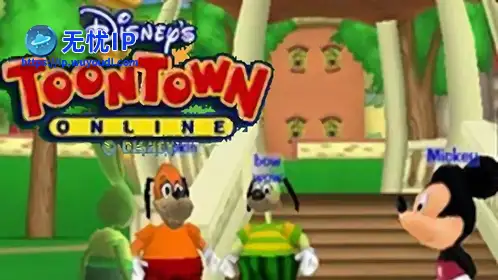 无忧IP支持卡通城