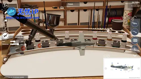 无忧IP支持胶佬模拟器