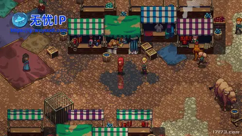 无忧IP支持链接回声