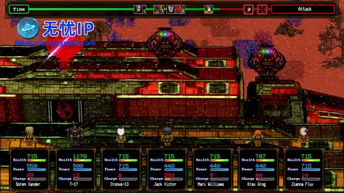 无忧IP支持Star Shift Rebellion