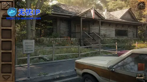 无忧IP支持Aurora Hills: 第1章