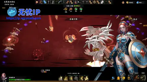 无忧IP支持神器行者：圣骑士