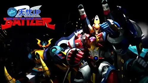 无忧IP支持RcBattler