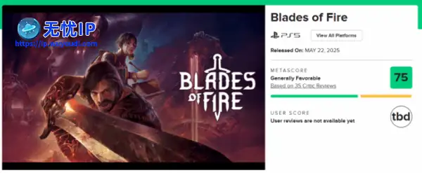 西班牙战神《烈焰之刃》M站75分：暴力美学新鲜十足