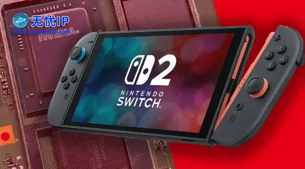 Switch 2原型组件惊现日本拍卖平台！含主板外壳配件