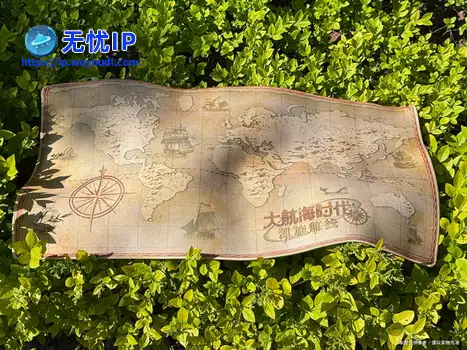 航海迷的终极收藏！《大航海时代 Online》官方航海图鼠标垫重磅登场