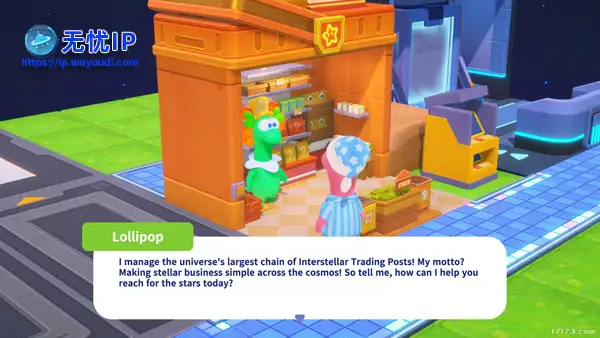 生活模拟 欢乐派对！网易新端游《星绘友晴天》开启首测