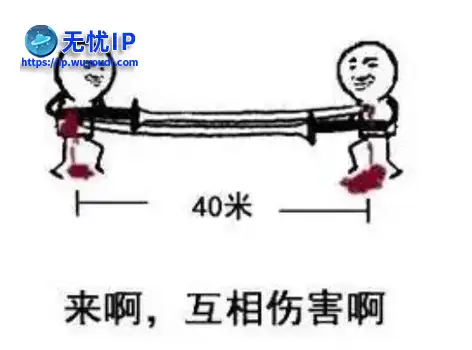 一觉醒来，暴雪要把《魔兽世界》的插件全禁了？