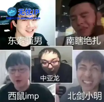 520被绿还能致富？有人被骗347万后，反倒成了游戏圈大主播？