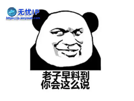 回忆录：中年爸爸沉迷网游20年，全家分工上阵：儿子打架、老婆挖矿！