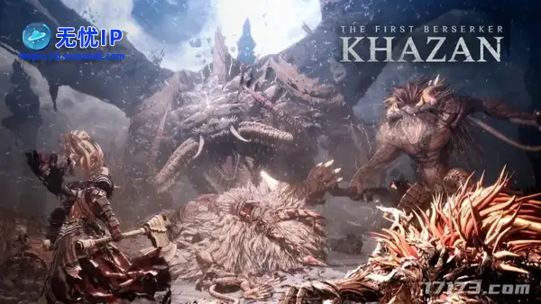 《第一狂战士：卡赞》更新免费BOSS挑战内容"极限挑战"