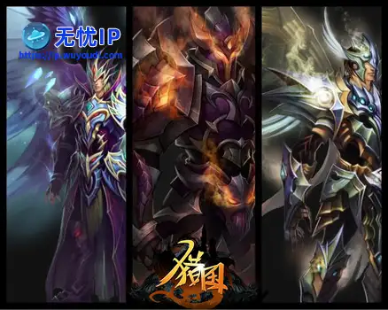 技能特效激燃全场！《猎国ol》震撼玩法引爆终极战场！