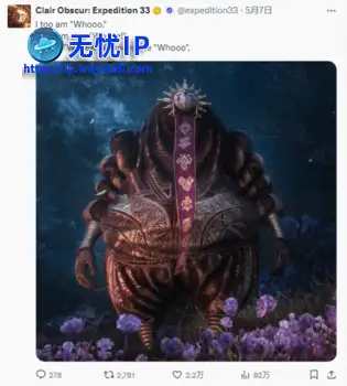 《光与影》抽象台词引热议 编剧称是凌晨犯困时写的