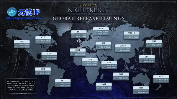 《艾尔登法环 黑夜君临》公布预下载及开服时间，国内5月30日早6点可玩