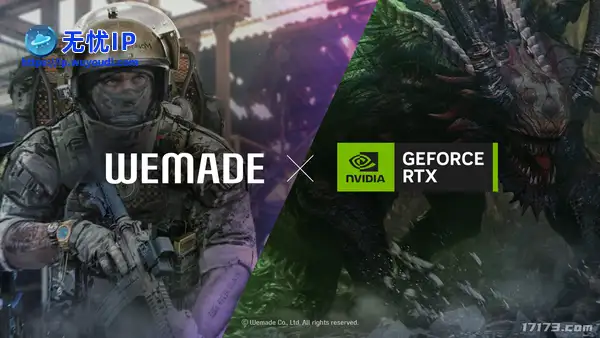 娱美德公开次世代游戏计划《无限畅玩》宣传视频