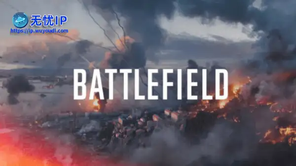 《战地6》战役灵感来源揭秘：女特工美剧、美国内战