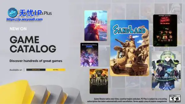 你对五月PS 满意吗？海外玩家对新入库展开激辩！