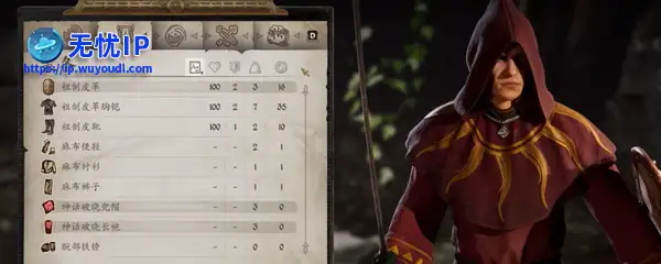 《上古卷轴4：湮灭重制版》做任务顺序建议分享