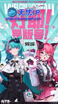 完美下个顶梁柱过审，网易雷火再下一城！2025年5月版号中值得关注的游戏