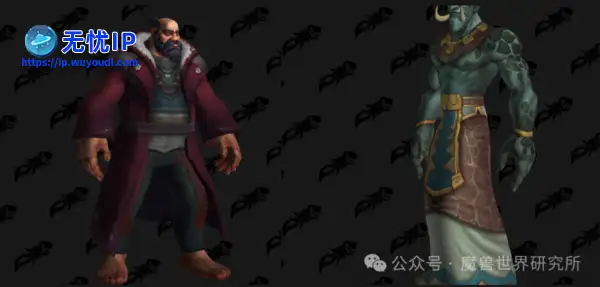 魔兽：新增四套争霸艾泽拉斯幻化套装！时光币兑换，价格不菲！