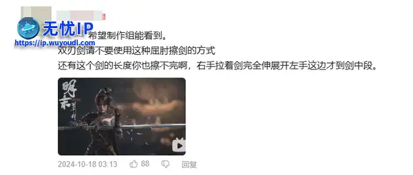 一口气玩了六个小时后，我觉得&ldquo;专升本&rdquo;的女大学生是真稳了