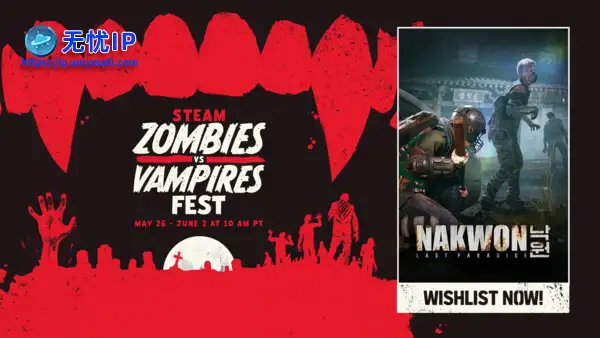 NEXON丧尸生存新作《纳克园》商店页面更新，宣布参与Steam游戏节