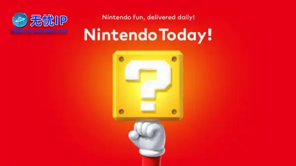 任天堂App竟偷偷加入DRM加密！防录屏留档？