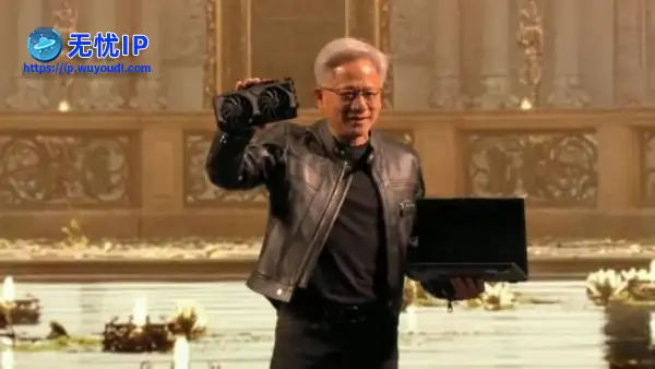 没N卡就没PC游戏?黄仁勋称PC游戏有30年历史引吐槽