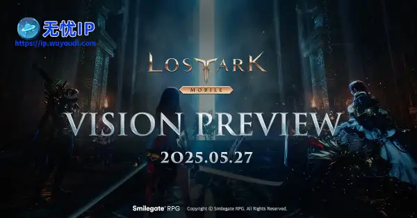 MMORPG《命运方舟》手游版即将公开全新情报