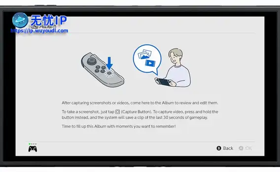 Switch 2游戏录像时长仍限30秒 视频画质升级与否尚未明确