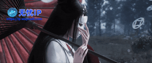 图个好游戏：国产新黑马？2025年最受关注的中式仙诡MMO，是翻车还是封神？