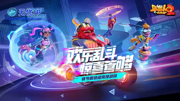 公测倒计时5天！重构全新符文系统，轻松养成只为酋长玩的爽