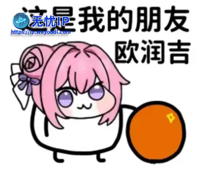 图个好游戏：&ldquo;抖臀&rdquo;美少女被猛猛加布料后，不仅没被骂惨，还拿下了TOP 1