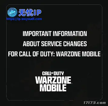 《使命召唤：战区》移动版即将下架，玩家仍可享受跨平台游戏体验