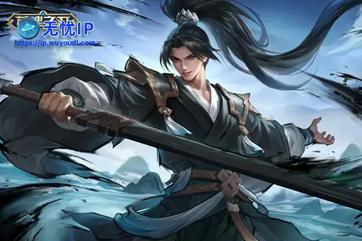 《英魂之刃》66 节狂欢前瞻：全新英雄、皮肤曝光！