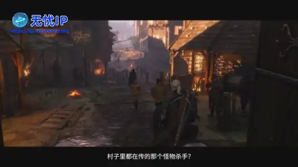 十年猎魔路！《巫师3》十周年纪念片催泪发布！