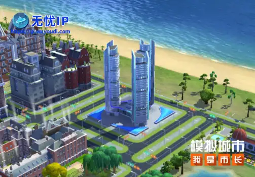《模拟城市：我是市长》建造研究中心打造梦想城市