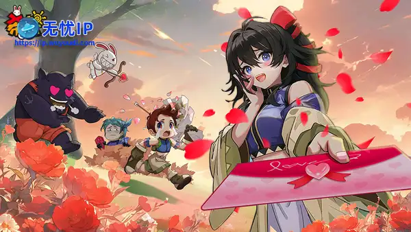 甜蜜体验浪漫冒险 《希望OL》情侣系统