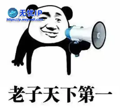 动视头铁想和腾讯对刚？上线一年就凉凉停运，腾讯同款狂赚218亿