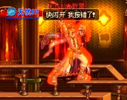 图个好回忆：因为一句话背了17年黑锅，却是无数DNF老玩家青春里的经典回忆！