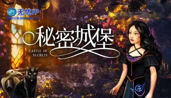 黑暗美学魔境！独立解谜游戏《秘密城堡》登陆Steam