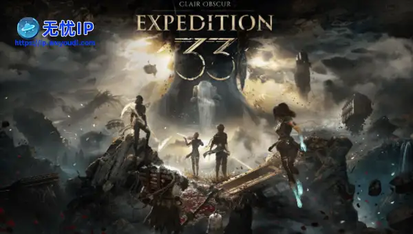 《光与影》Fami通评论出炉：总分36分荣登白金殿堂!