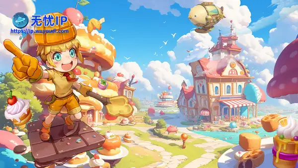 每天一抽好运到 《希望OL》签到抽奖上新