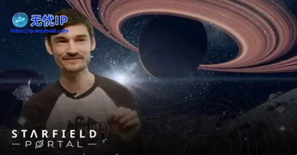 B社前主美锐评《星空》：游戏有点太枯燥了