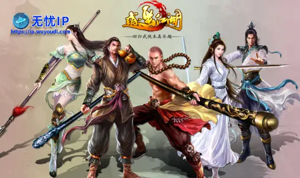 回忆录：陪领导打网游竟成升职密码？中年大叔的快乐你不懂