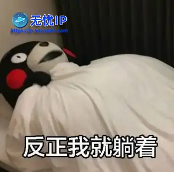 流水十亿的大IP也救不了？网易又一游戏台服停运，国服成玩家希望​​