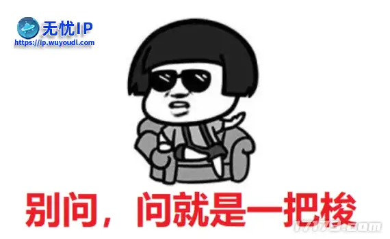 一天亏掉几十万！收割Steam小白的投机客，把自己送上天台了？