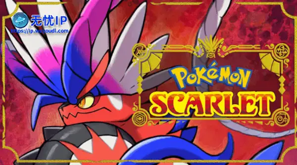 《宝可梦朱/紫》Switch2实机图曝光：4K高清截图!