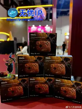 八位堂《明末》线下试玩会：联名手柄超酷！