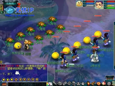 图个好回忆：如何让网易策划怀疑人生？硬刷30万只大海龟，死磕新手村六年就行！